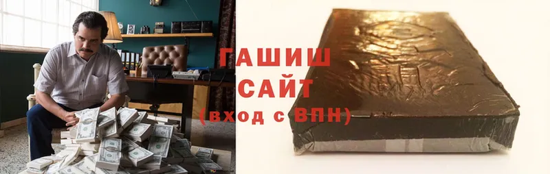 Названия наркотиков Александровск-Сахалинский Cocaine  Каннабис  МЕФ  ГАШ 